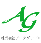 アークグリーン